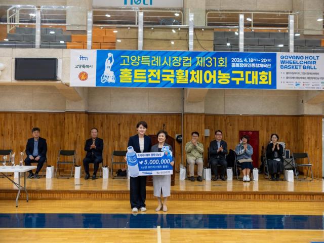 [NSP NEWS Image]동아오츠카 포용적 기업 문화 확산에 적극 나서