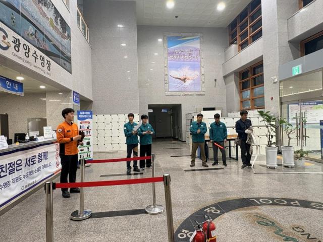 [NSP NEWS Image]광양시 공공체육시설 화재 대응 훈련으로 안전관리 강화