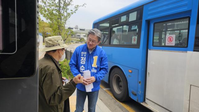 [NSP NEWS Image]63지방선거정순욱 민주당 의왕시장 후보 교통안전 노약자 보호하는 시 만들어야