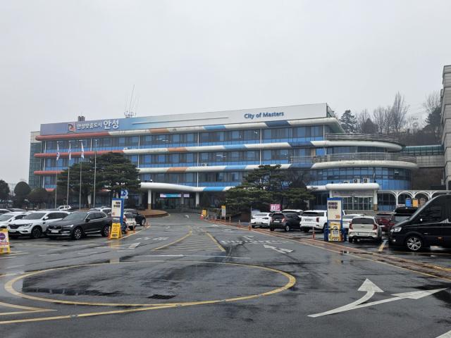 [NSP NEWS Image]소상공인소비 진작 예산 투입안성시 지역화폐특례보증 확대