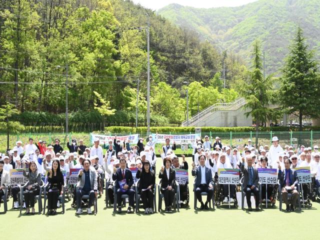 [NSP NEWS Image]대구장애인체육회 제3회 대구광역시 전국장애인론볼대회 개최