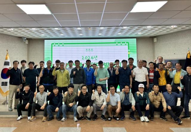 [NSP NEWS Image]경주교육지원청 2026년 그린스쿨 지원단 발대식 개최