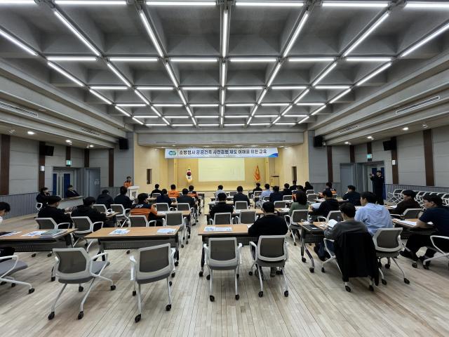 [NSP NEWS Image]GH 소방 건축사업 기획 단계부터 지원한다