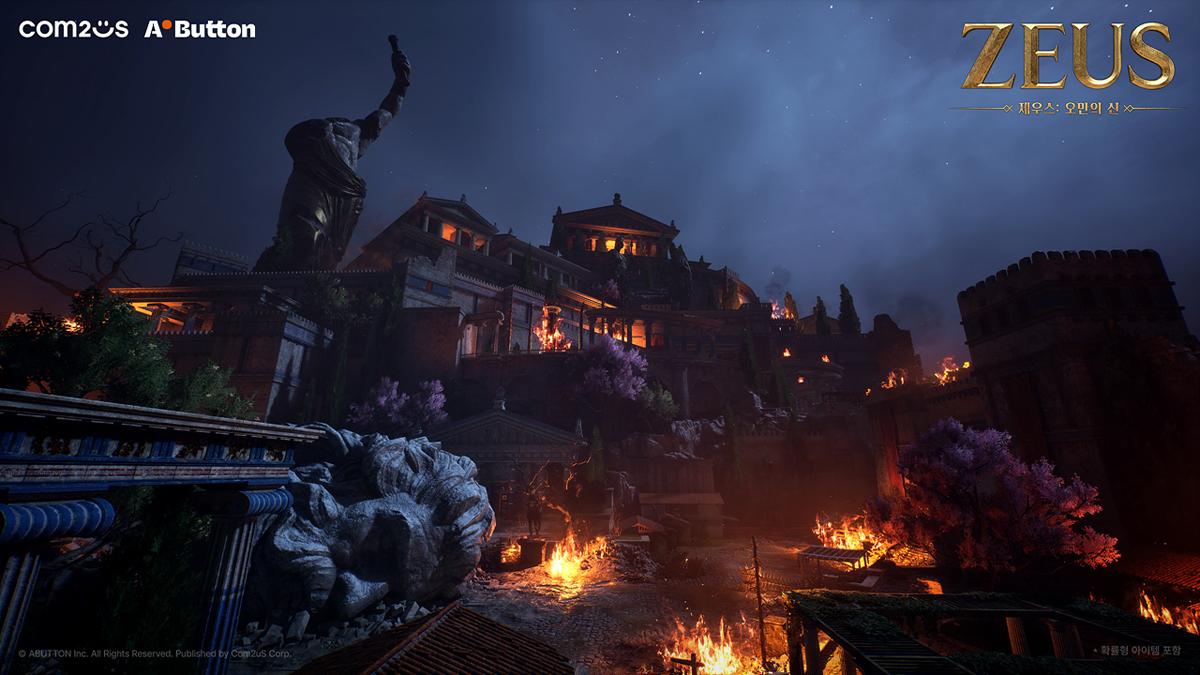 - 이미지 컴투스