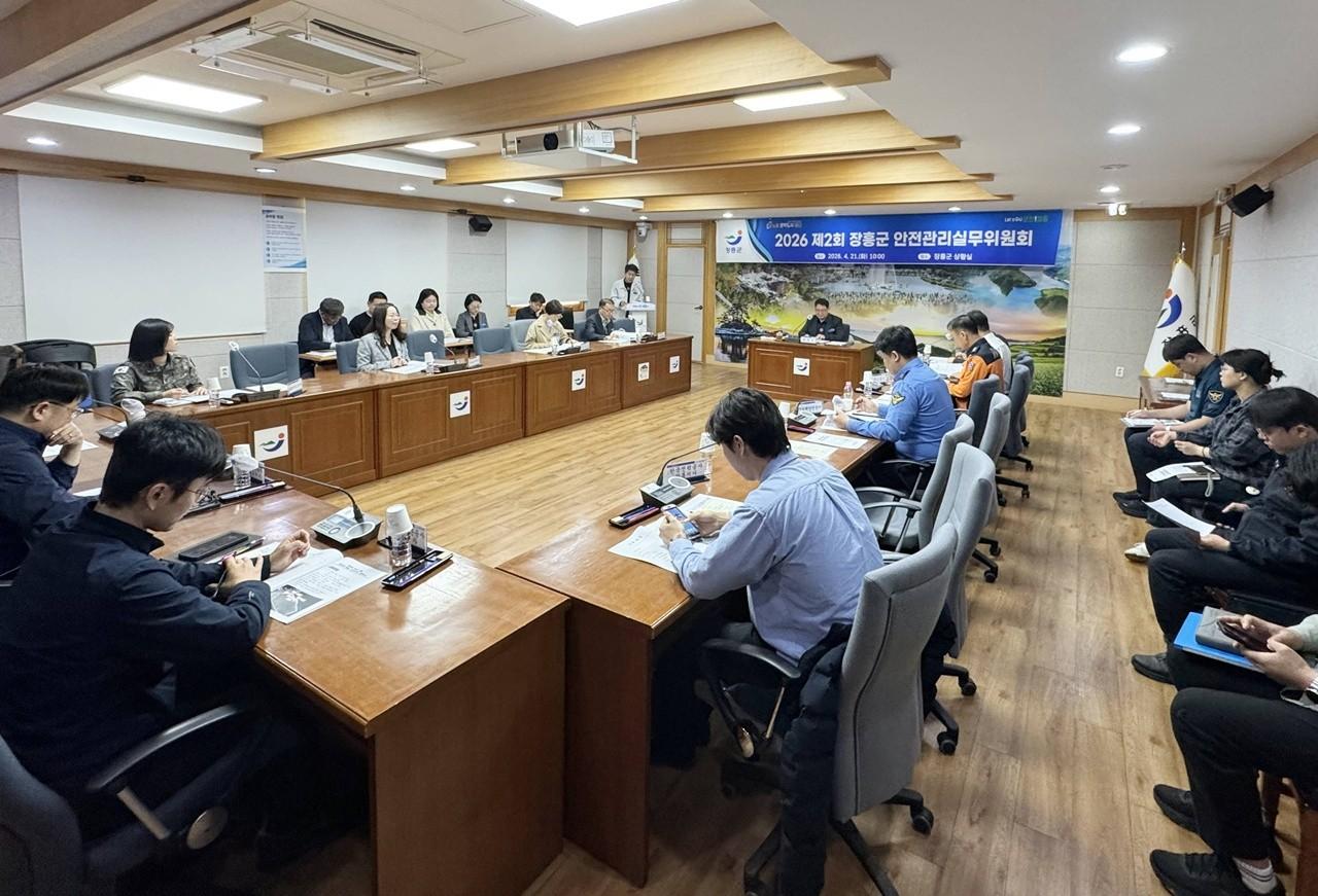 -장흥군이 지난 21일 개최한 2026년 제2회 안전관리실무위원회 사진 장흥군