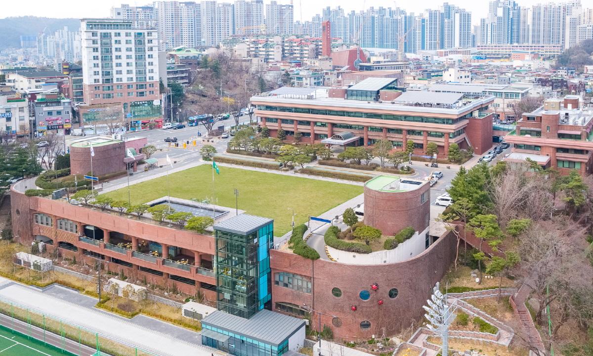 -광명시청 전경 사진 광명시