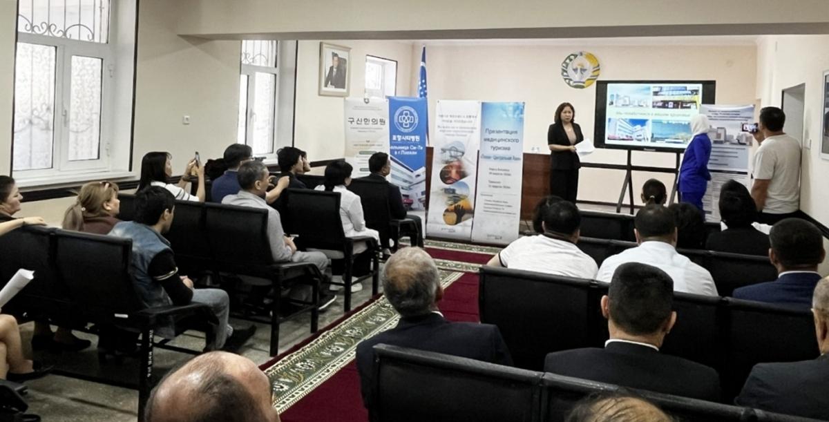 -포항시는 지난 19일부터 21일까지 우즈베키스탄 타슈켄트 및 베코보드시에서 포항-중앙아시아 의료관광 설명회를 개최했다 사진 포항시