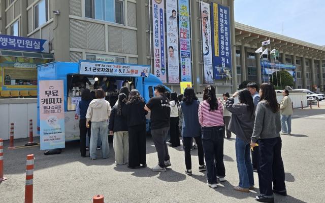 [NSP NEWS Image]여수시 노동존중 문화 확산 캠페인 전개