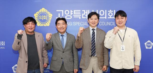 [NSP NEWS Image]김운남 고양시의회 의장 새 공무원노조에 존중협의소통 약속