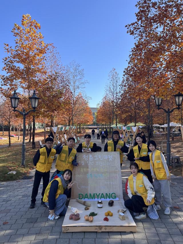 [NSP NEWS Image]담양군친환경농업협회 제2회 청춘그린마켓 개최