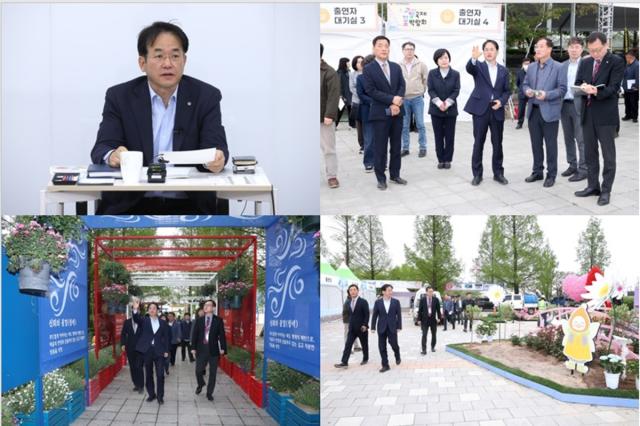 [NSP NEWS Image]고양시 꽃박람회 개막 전 최종 현장 점검안전편의 총력