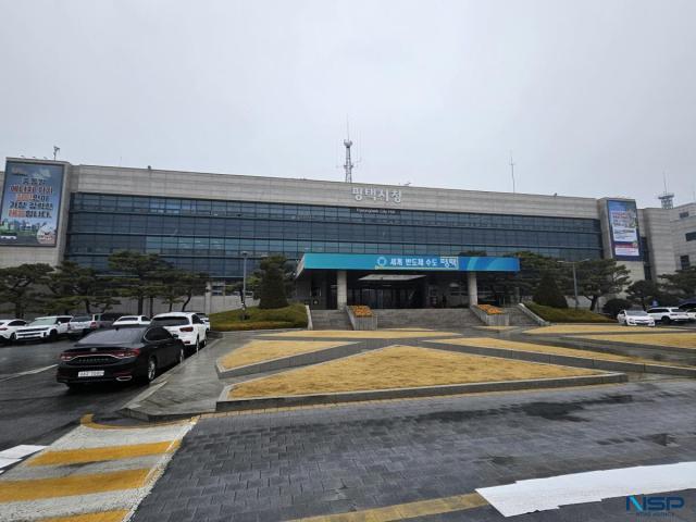 [NSP NEWS Image]평택시 오감 활용 영양 교육즐거운 건강습관 정착 착수