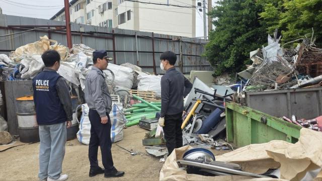 [NSP NEWS Image]포항남부경찰서 원자재 가격 상승에 따른 고물상 등 밀착 치안 강화