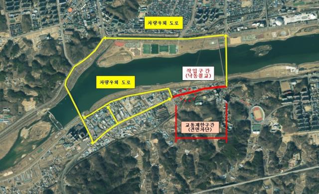 [NSP NEWS Image]안동시 수상대로 도로 확장공사 구간 일부 차량 통행 제한