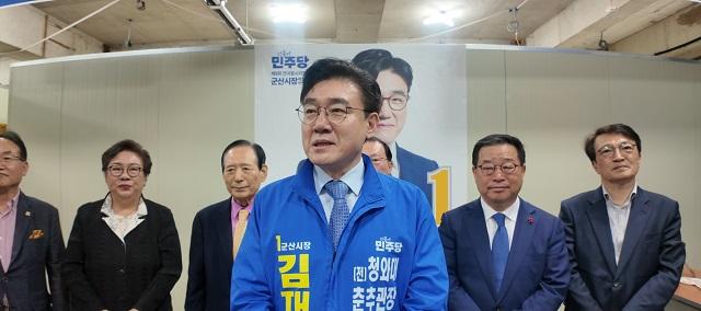 [NSP NEWS Image]김재준 민주당 군산시장 후보 말이 아닌 결과로 새로운 100년 열겠다