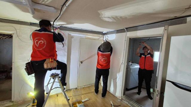 [NSP NEWS Image]봉화군종합자원봉사센터 민관 협력 주거환경개선사업 추진