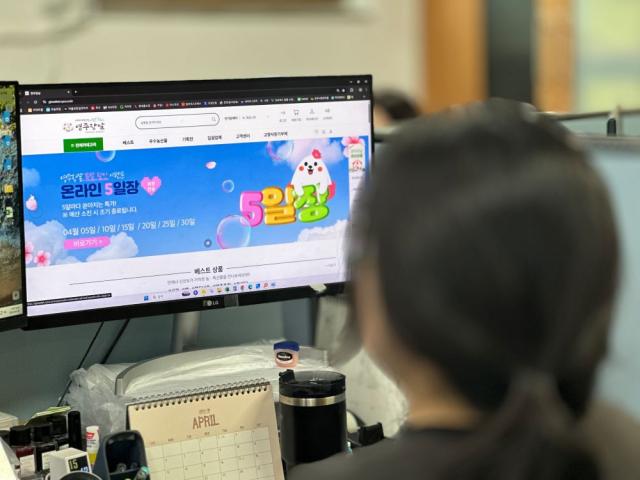 [NSP NEWS Image]영주장날 쇼핑몰 지역 농식품 소비 활성화 행사 진행