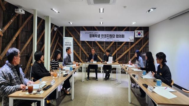 [NSP NEWS Image]영천교육지원청 장애학생 인권지원단 협의회 열어