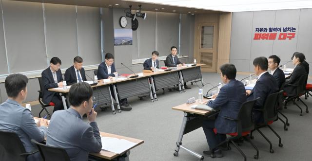 [NSP NEWS Image]대구시 서대구역세권 개발 로드맵 점검인프라 개선 박차