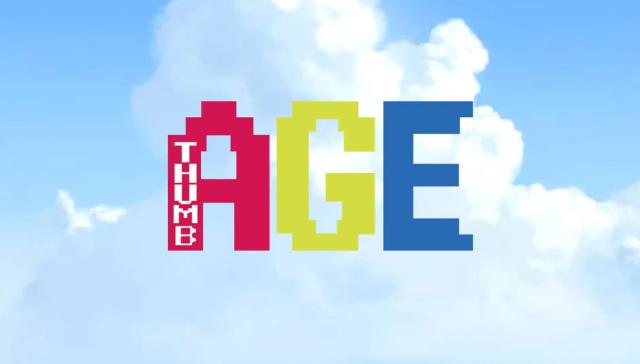 [NSP NEWS Image]업앤다운게임주 상승썸에이지 상한가위메이드맥스