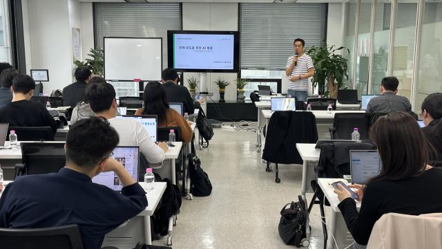 [NSP NEWS Image]인터넷신문협회 기자 AI 실무 역량 높인다