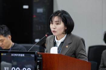 -황세주 경기도의원이 도의회에서 발언하는 모습 사진 경기도의회