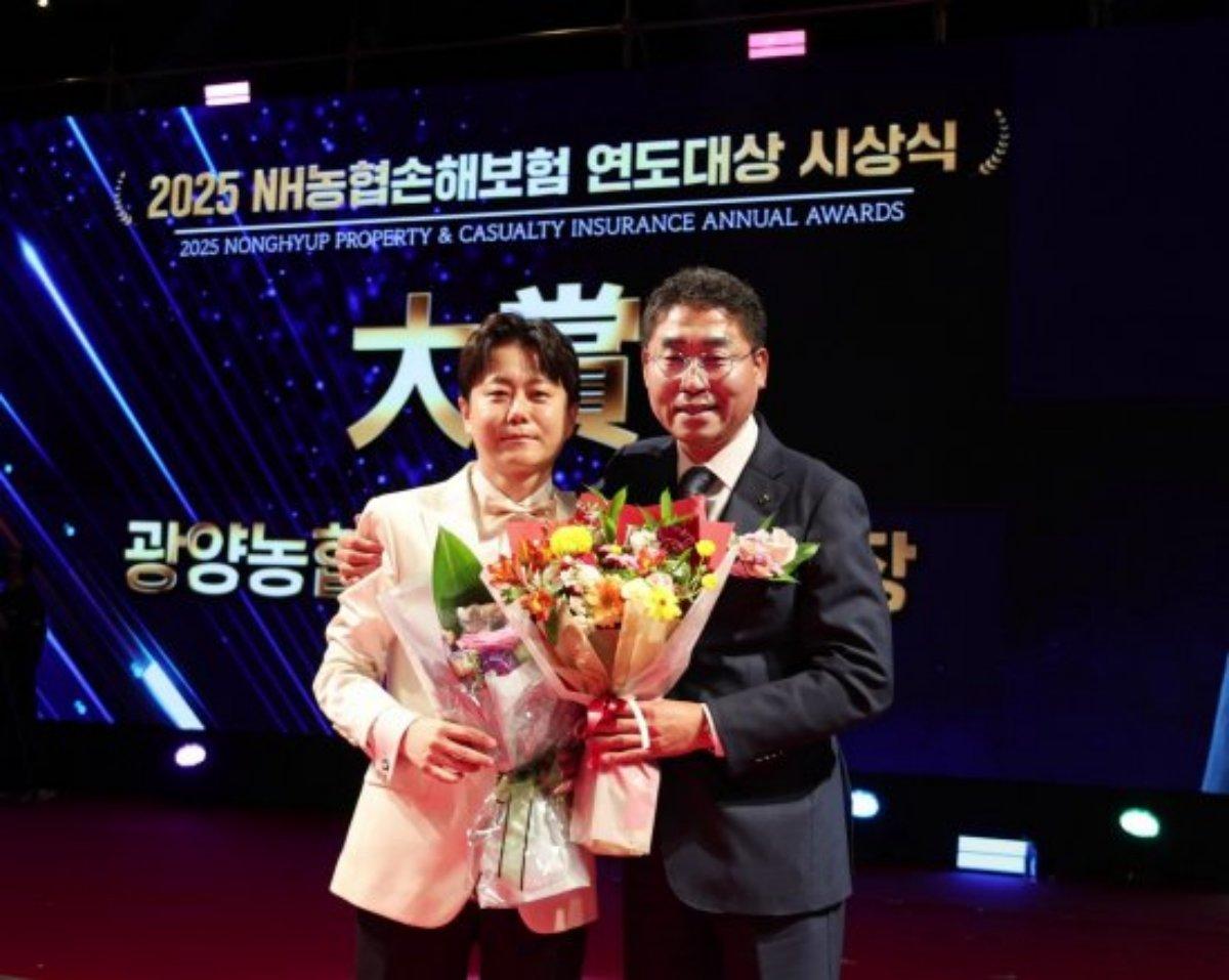 -김재현 과장좌 허순구조합장우 사진 광양농협