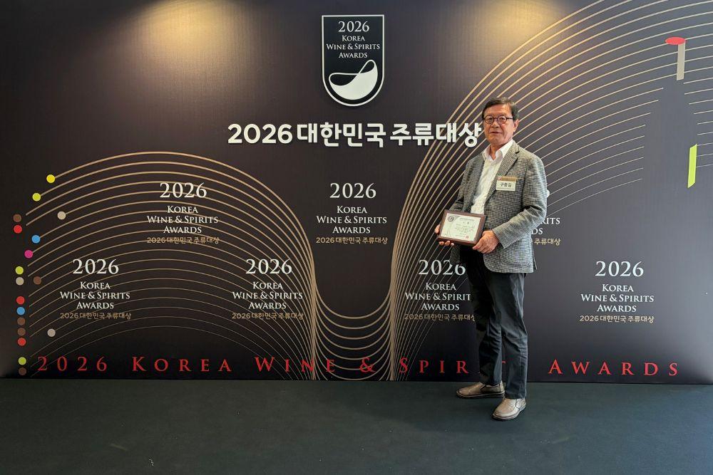 -착한농부 2026년 찾아가는 양조장 신규 선정 경북 예천 대표 전통주 양조장 전국 체험관광 명소로 도약 발판 마련 사진 예천군