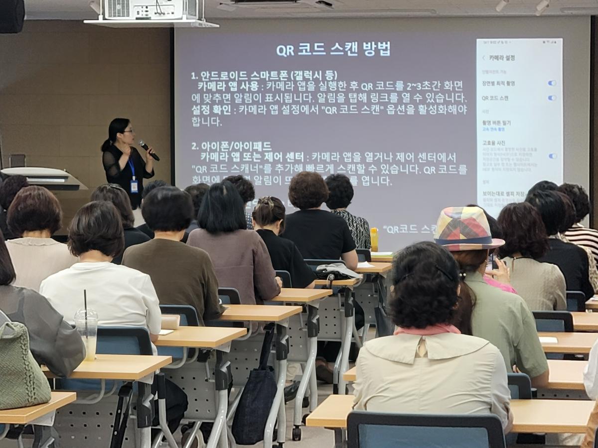 -대구광역시는 인공지능AI 전환이 가속화되는 가운데 모든 시민이 디지털 혜택에서 소외되지 않도록 대구 AI디지털배움터를 본격 운영한다 사진 대구광역시