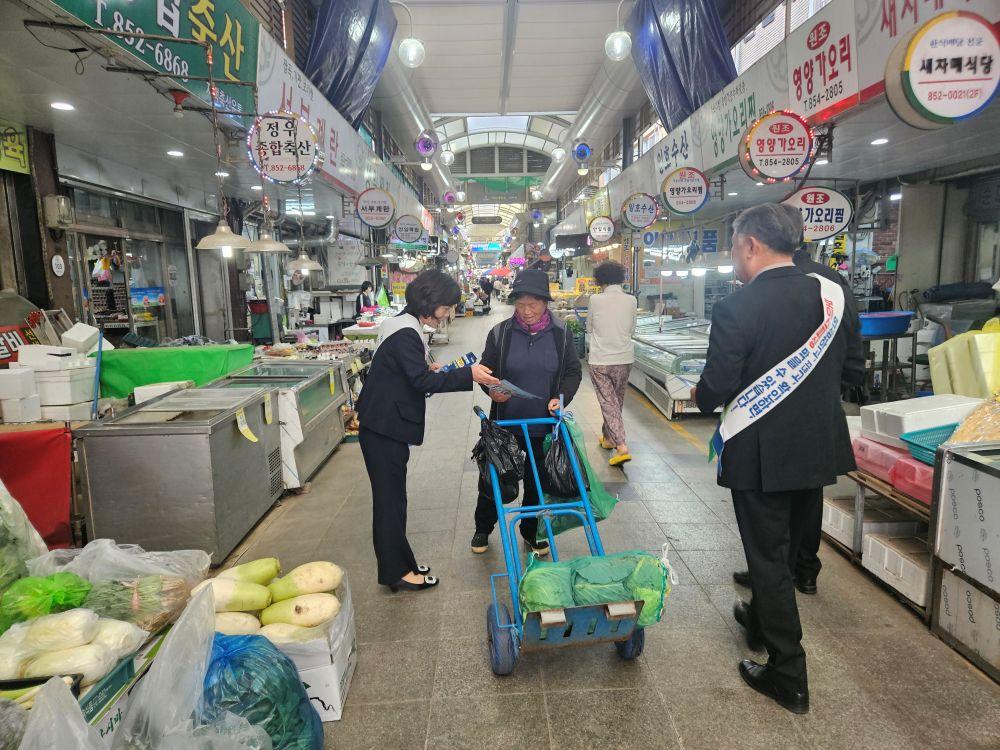 -안동농협은 보이스피싱 등 실제 발생 사례를 중심으로 한 설명을 통해 주민들의 경각심을 높이고 즉각적인 대응 요령을 전달하는 데 중점을 둘 계획이다 사진 안동농협