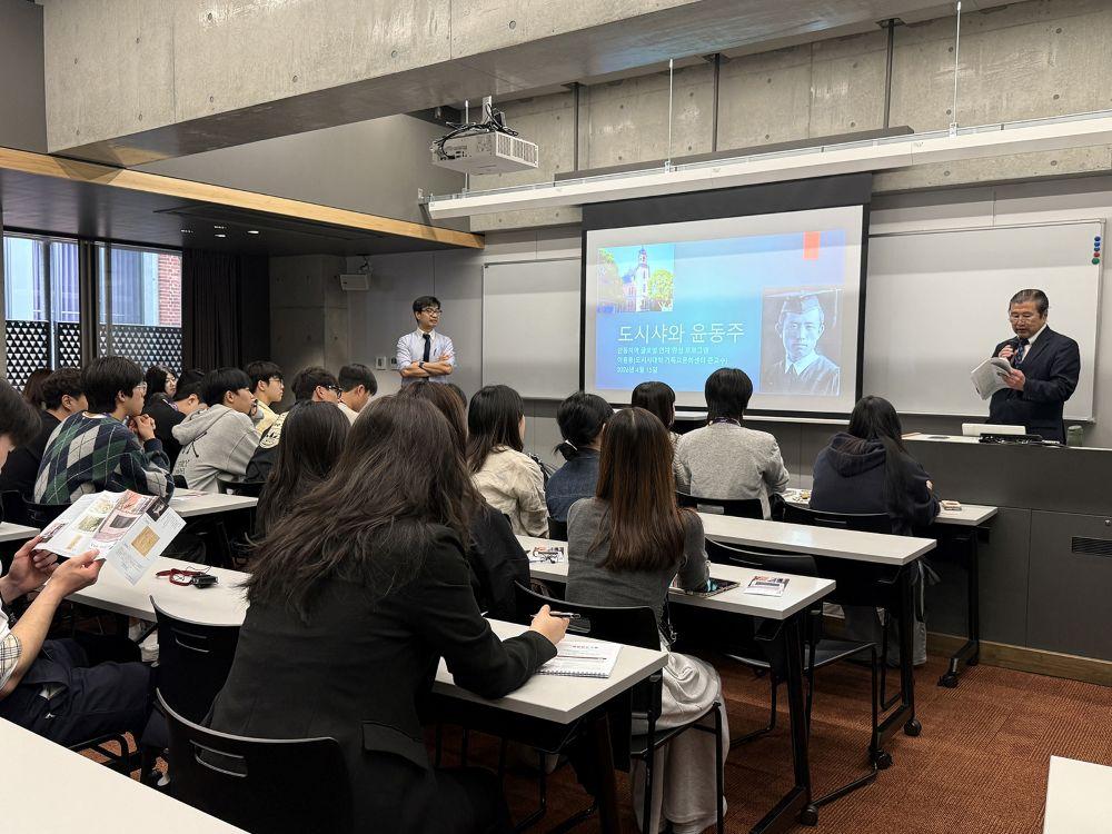 -도산서원 병산서원 봉정사 등 안동의 전통 건축과 문화유산을 소개하며 지역 정체성을 세계에 전달했으며 이 과정에서 학생들은 서로의 문화와 일상에 대해 의견을 나누며 문화적 다양성과 상호 이해를 자연스럽게 체득했다 사진 안동시