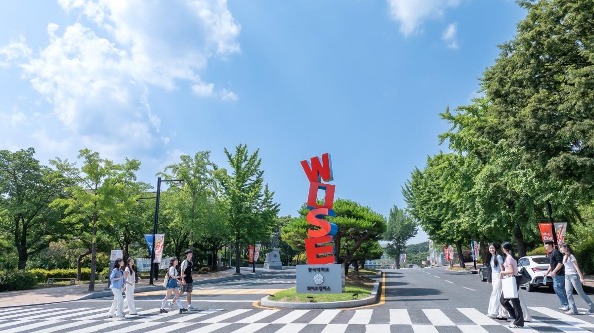 -동국대학교 WISE캠퍼스가 한국대학교육협의회가 주관하는 2026년 대학 AI 기본교육과정 개발 지원사업에 최종 선정됐다 사진 동국대WISE캠퍼스