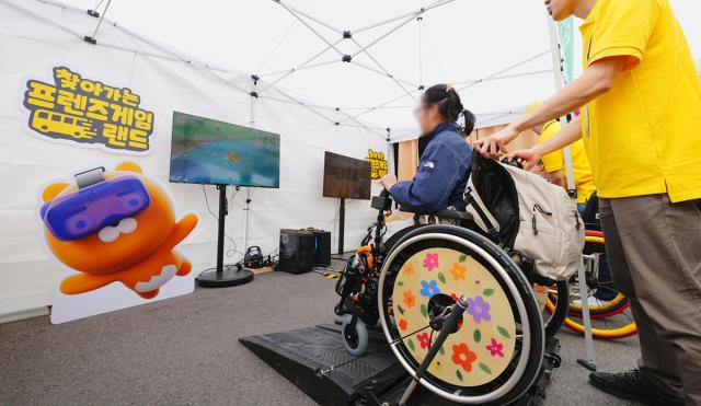 [NSP NEWS Image]카카오게임즈 세브란스 환아 대상 찾아가는 프렌즈게임 랜드 종료