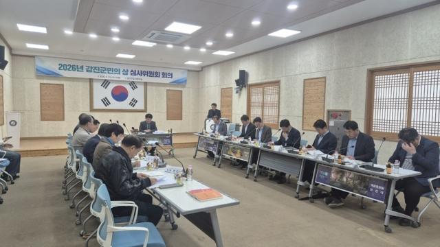 [NSP NEWS Image]강진군 강진군민의 상 6년 만에 문경환 강진신협 이사장 선정