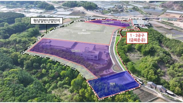 [NSP NEWS Image]용인시 원삼일반산단 내 1 2공구 부분 준공 인가