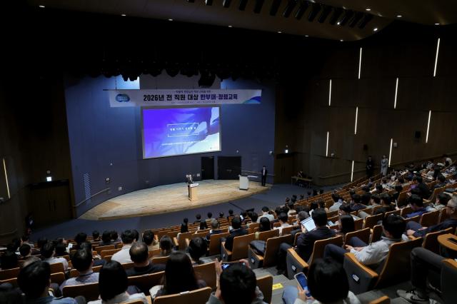 [NSP NEWS Image]투명한 경기도 만든다 전 직원 청렴 인식 새롭게