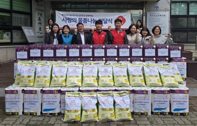 [NSP NEWS Image]롯데케미칼 여수공장 저소득 독거어르신 25세대에 생필품 지원