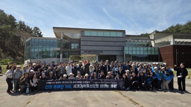 [NSP NEWS Image]포항시 신라 동해안 3비 유네스코 세계기록유산 등재 추진 박차