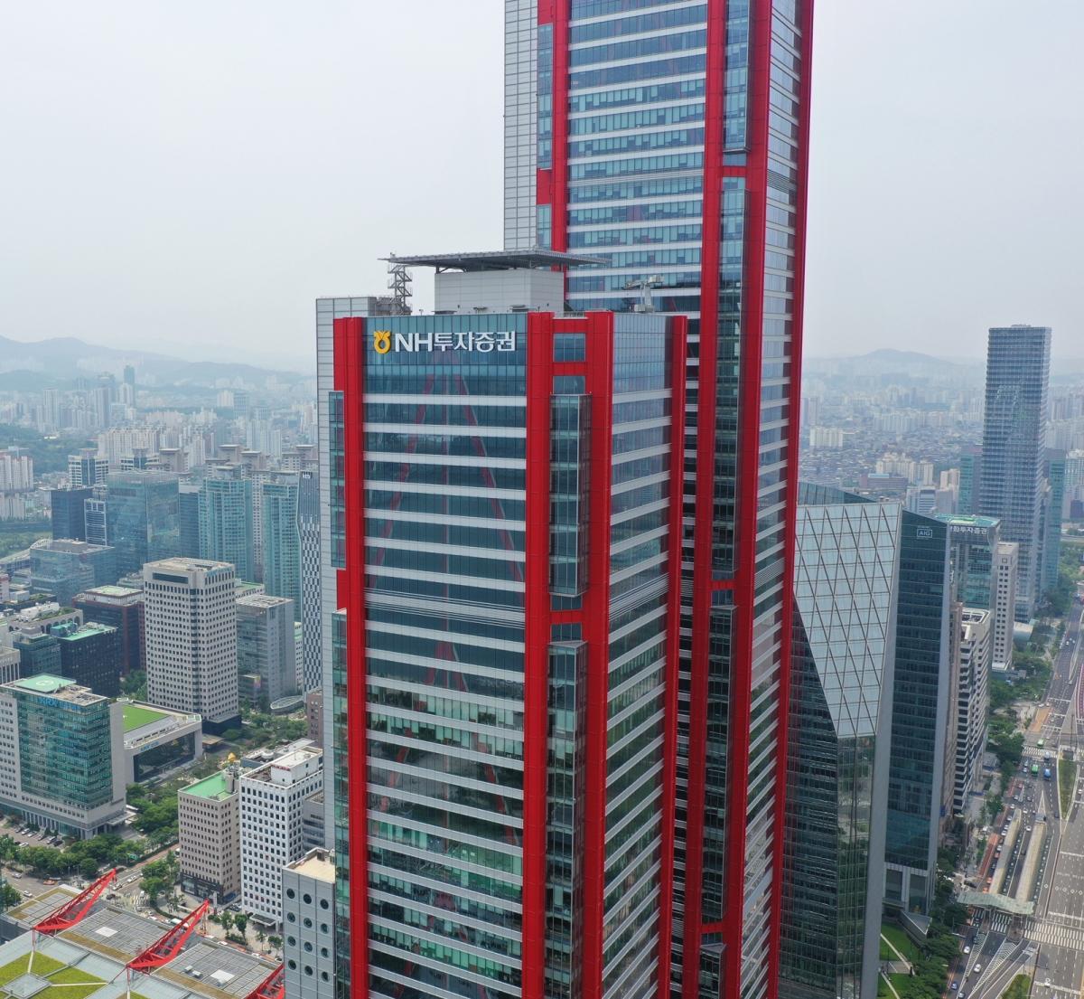 -NH투자증권 사옥 전경 사진 NH투자증권