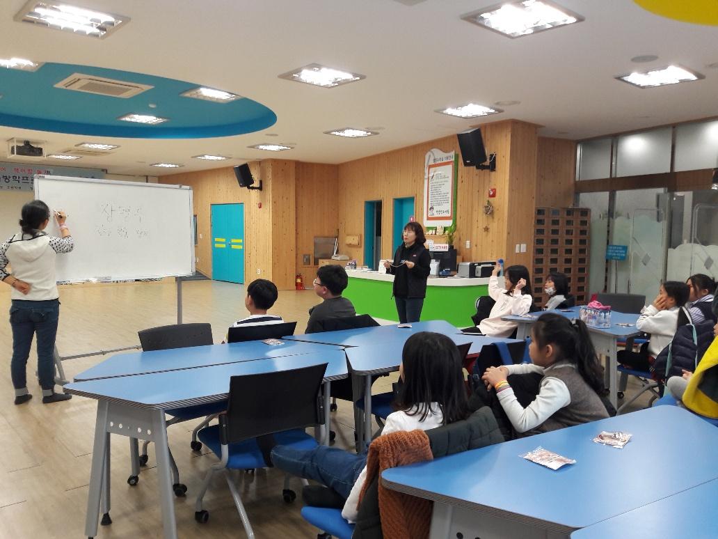 -장흥군이 운영하고 있는 문학 프로그램 사진 장흥군