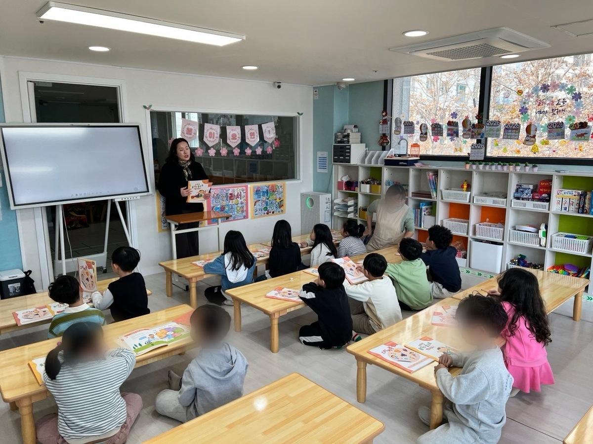 -건강한 돌봄놀이터에 참여한 어린이들 모습 사진 오산시