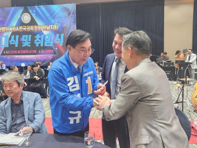 [NSP NEWS Image]김영규 여수시장 예비후보 반값 아파트 반값 통신요금 공약