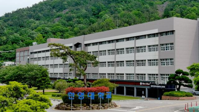 [NSP NEWS Image]여수 한영대학교 구글 AI 교육 우수 운영기관 선정 AI 심화과정 추진