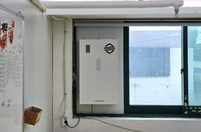 [NSP NEWS Image]광명시 공기질 사각지대제로화 온 힘