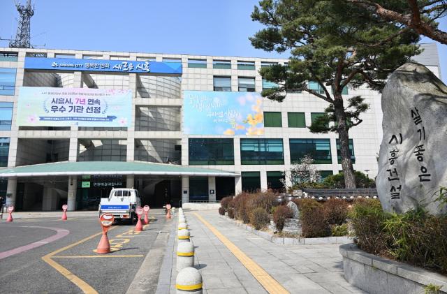 [NSP NEWS Image]시흥시 광역 긴급차량 우선신호시스템골든타임 확보 기대