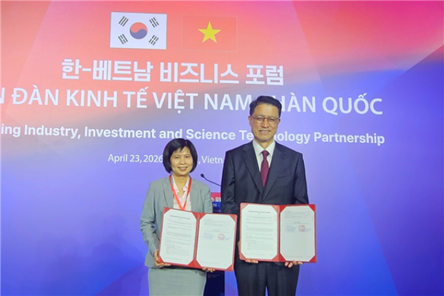 [NSP NEWS Image]현대바이오사이언스 베트남 항바이러스제 유통망 등 확대항암제 임상 거점 가동