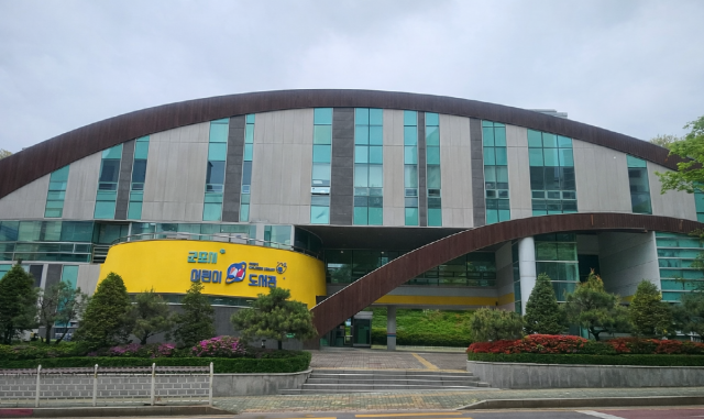 [NSP NEWS Image]군포시 어린이도서관 개관 20주년어린이날 특별행사 열어