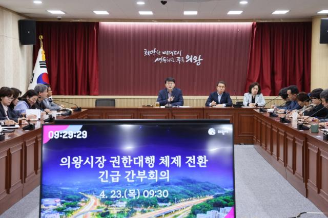 [NSP NEWS Image]안치권 의왕시 부시장 주요 사업 점검하며 현안 챙겨