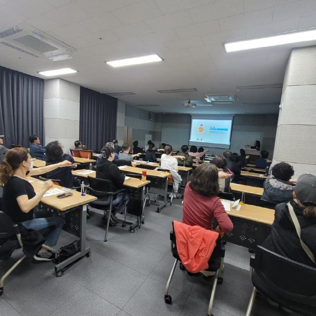 [NSP NEWS Image]의왕시 성공적인 취업 위한 마음챙김 강좌 열어