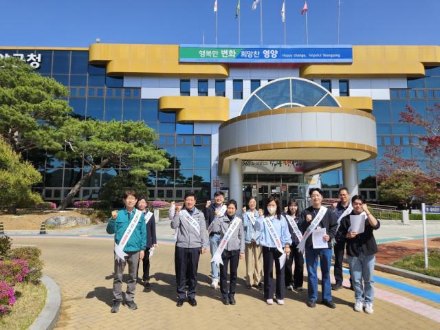 [NSP NEWS Image]영양군 하천계곡 불법점용 근절 홍보 캠페인 전개